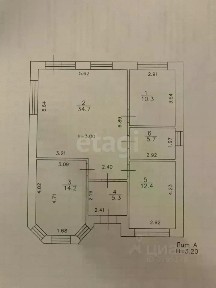 Продается 1-этажный дом, 85,3 м²