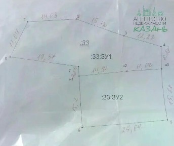 Татарстан респ., Казань, р-н Советский, Малые Дербышки жилмассив, ул. Кооперативная, 2