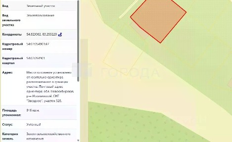 Продается 2-этажный дом, 50 м²
