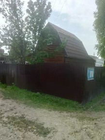 Продается 2-этажный дом, 48 м²