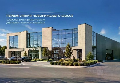 Сдается помещение свободного назначения, 2 200 м²