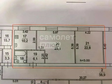 Сдается помещение свободного назначения, 71,2 м²