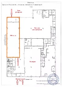 Сдается торговая площадь, 250 м²