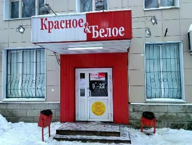 Сдается помещение свободного назначения, 81 м²