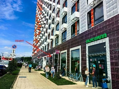 Сдается помещение свободного назначения, 95 м²