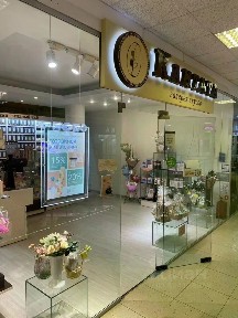 Сдается помещение свободного назначения, 50 м²