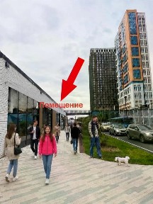 Сдается помещение свободного назначения, 34 м²