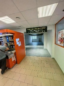 Сдается помещение свободного назначения, 50 м²