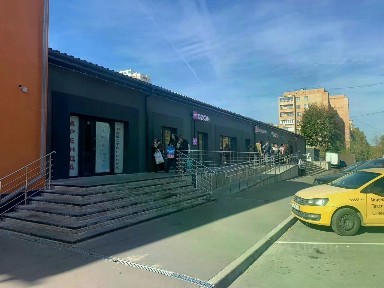 Сдается помещение свободного назначения, 140 м²