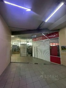 Сдается помещение свободного назначения, 37 м²