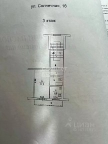Продается 1-комн. квартира, 29,8 м²