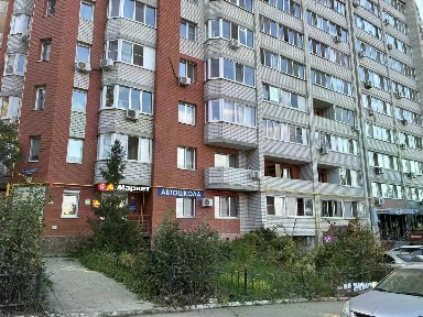 Продается 1-комн. квартира, 35,7 м²