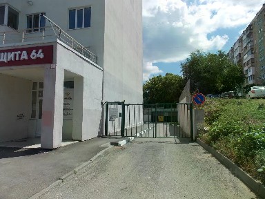 Продается 2-комн. квартира, 62,2 м²