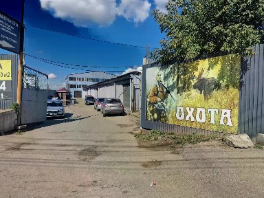 Сдается склад, 1 093 м²