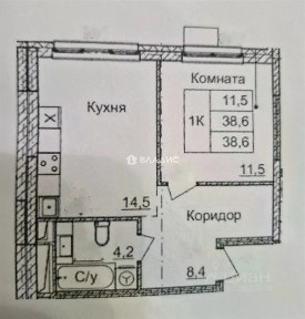 Продается 1-комн. квартира, 38,6 м²
