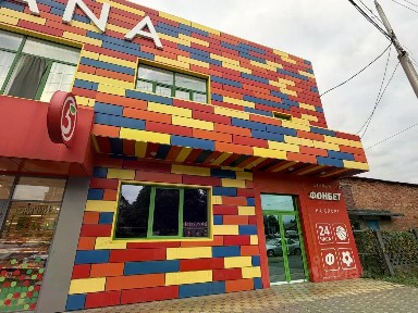 Сдается помещение свободного назначения, 830 м²