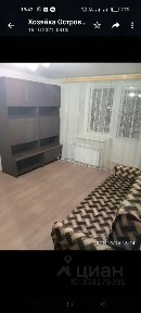 Сдается 1-комн. квартира, 34 м²