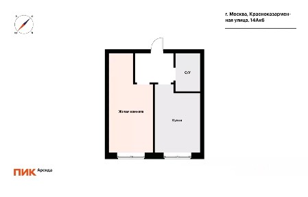 Сдается 1-комн. квартира, 37,9 м²