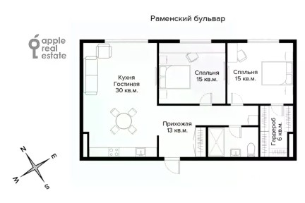 Сдается 3-комн. квартира, 84 м²