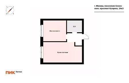 Сдается 2-комн. квартира, 38,7 м²