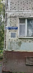 Продается 3-комн. квартира, 60 м²
