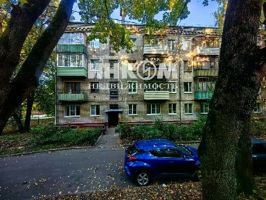 Продается 2-комн. квартира, 44,7 м²