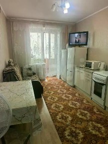 Продается 1-комн. квартира, 49 м²