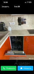 Продается 2-комн. квартира, 64 м²