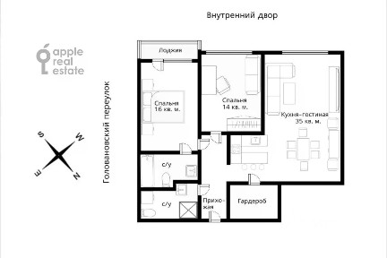Сдается 3-комн. квартира, 86 м²