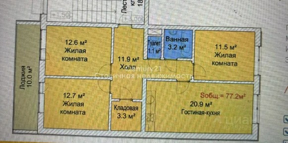 Продается 3-комн. квартира, 77 м²
