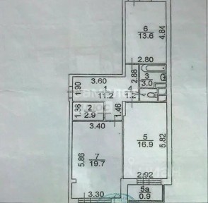 Продается 2-комн. квартира, 68,5 м²