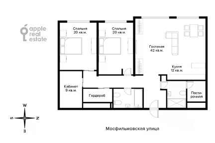 Сдается 3-комн. квартира, 142 м²