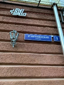 Сдается 2-комн. квартира, 65 м²