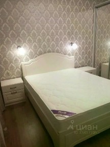 Сдается 2-комн. квартира, 43 м²
