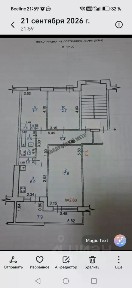 Продается 3-комн. квартира, 61,7 м²