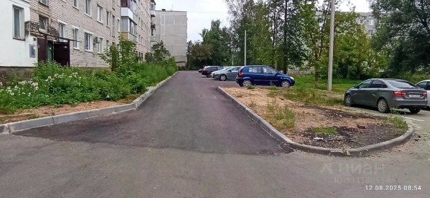 Продается 2-комн. квартира, 48,1 м²