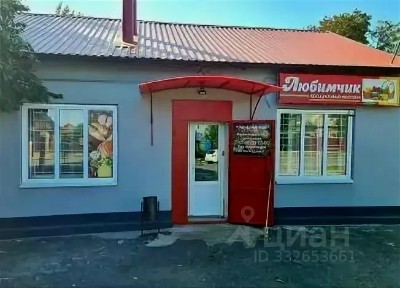 Продается помещение свободного назначения, 84 м²