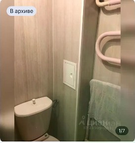 Продается 1-комн. квартира, 23 м²