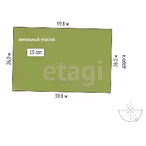Продается участок, 10 сот.