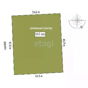 Продается 1-этажный дом, 54 м²