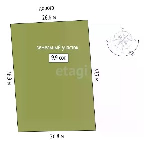 Продается участок, 9,91 сот.