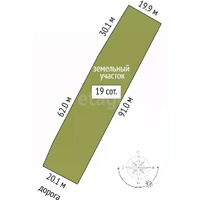 Продается участок, 4,14 сот.