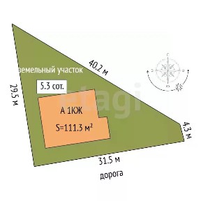 Продается 1-этажный дом, 111,3 м²