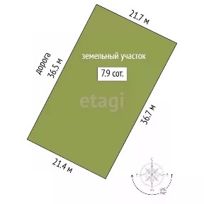 Продается участок, 7,91 сот.