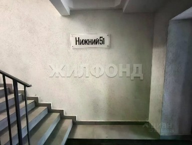 Продается 2-комн. квартира, 41,9 м²