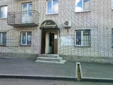 Сдается помещение свободного назначения, 45 м²