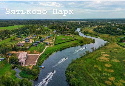 Продается 2-этажный дом, 180 м²