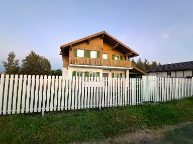 Продается коттедж, 195 м²