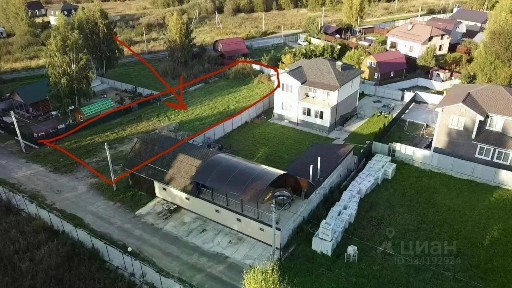 Продается участок, 12,5 сот.