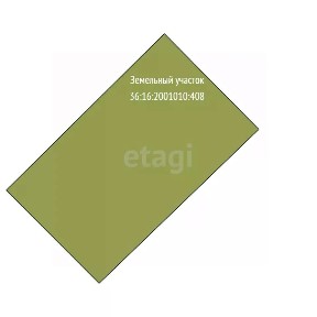 Продается участок, 15 сот.